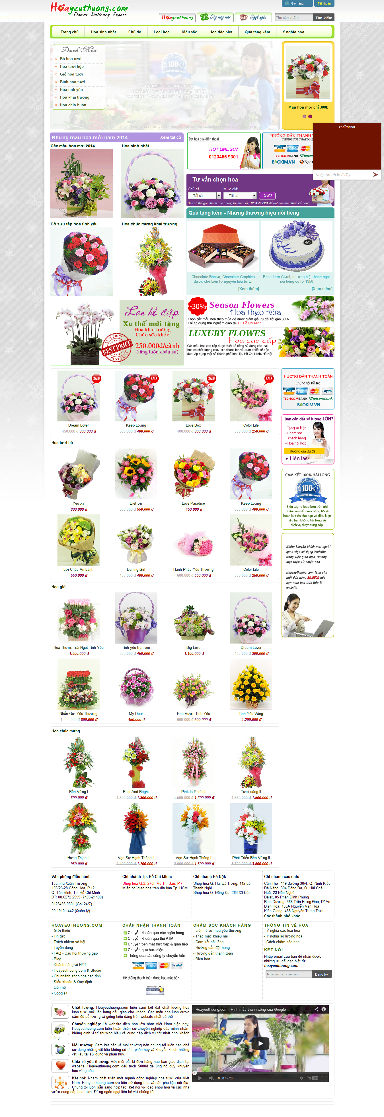 Mẫu website bán hoa 10107