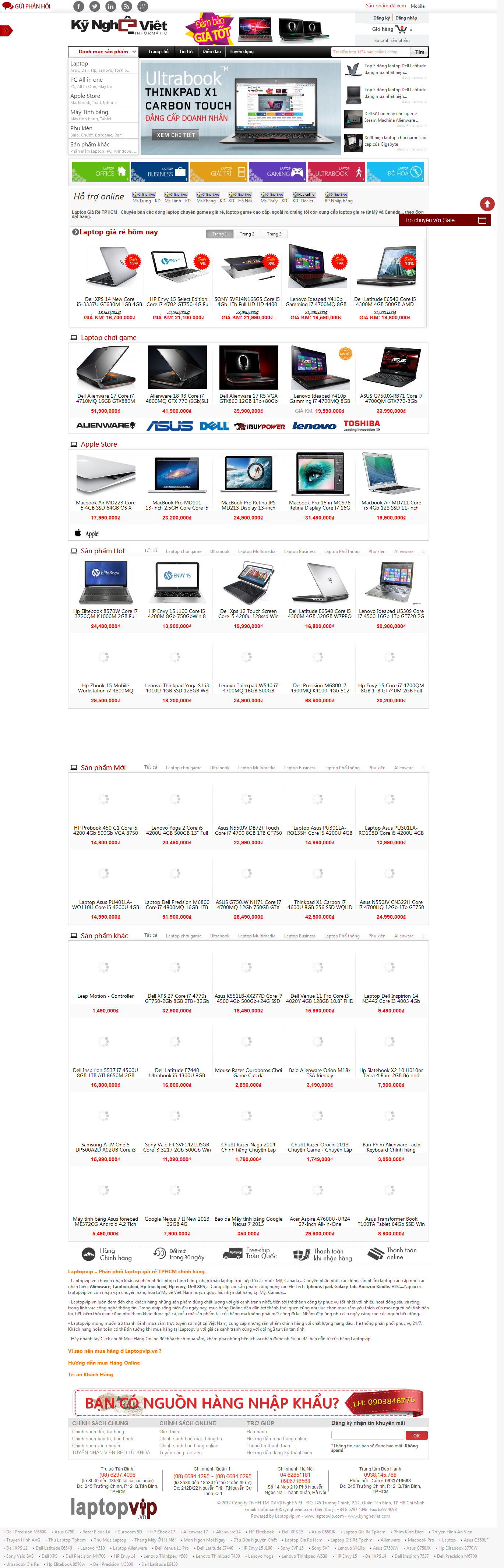 Mẫu website bán hàng điện tử 10187