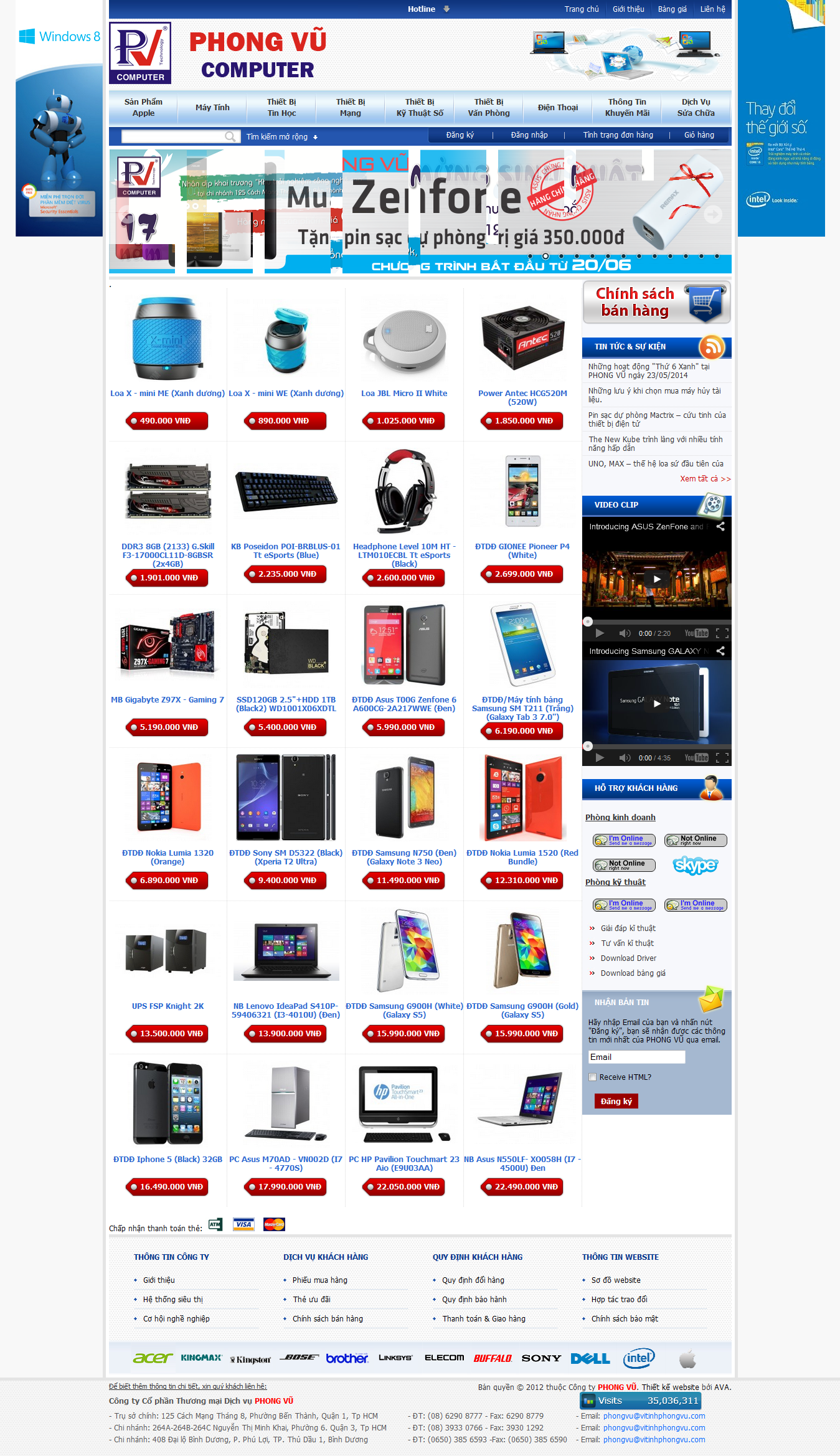 Mẫu website bán hàng điện tử 10188