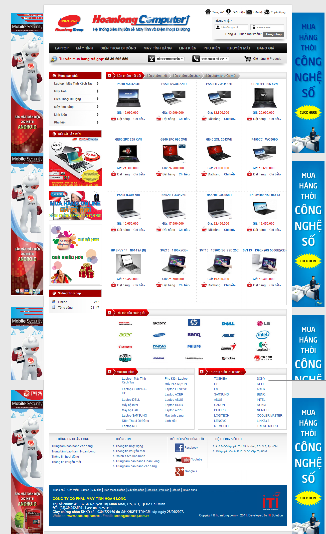 Mẫu website thương mại điện tử 10194