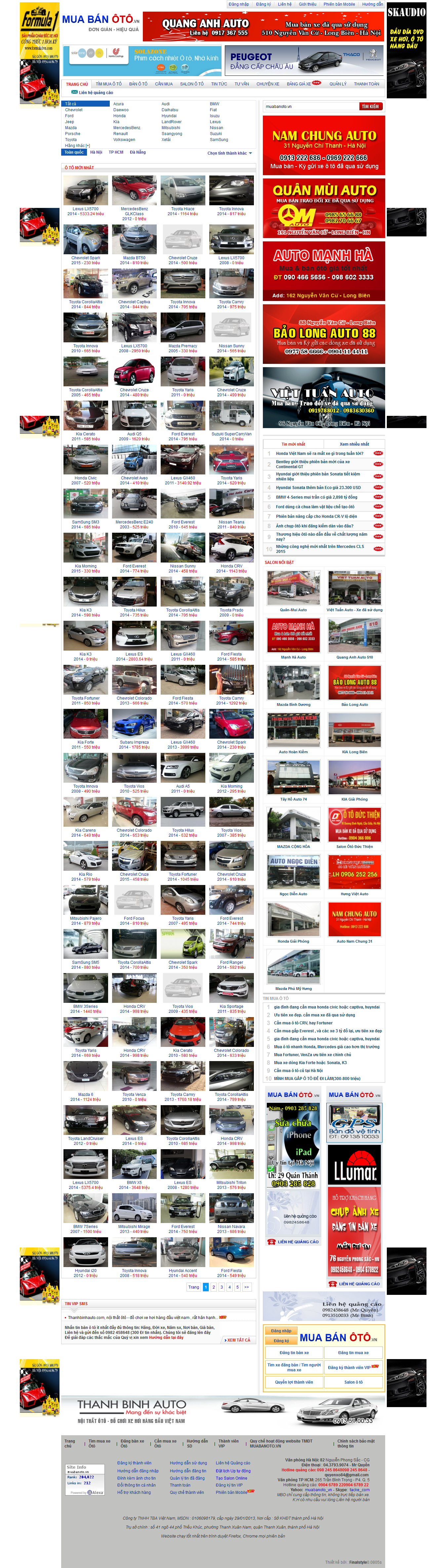 Mẫu website Ôtô - xe máy 10257