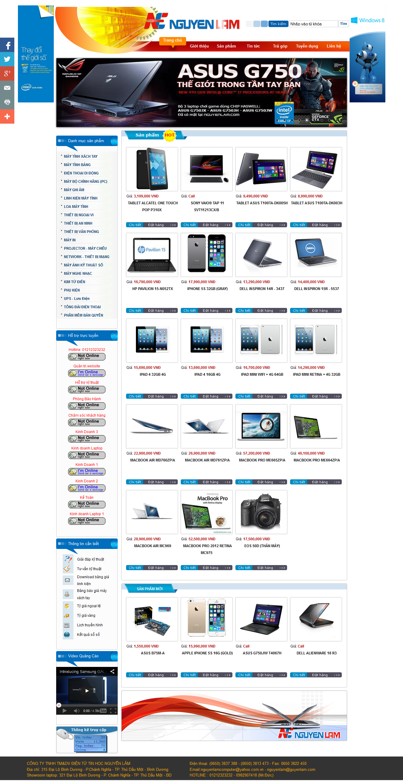 Mẫu website bán linh kiện điện tử 10204